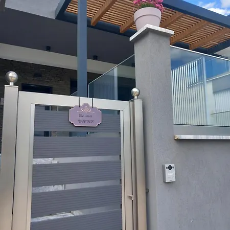 Silvi House *